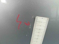 DRZWI PRZÓD LEWE KIEROWCY Kia Carnival II 05-14 5d srebrny 6C