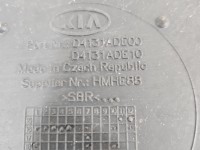 Dywaniki komplet Kia Optima IV 15-20
