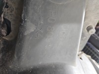 Nadkole przód prawe Seat Leon II