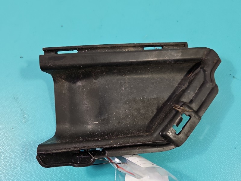 KIEROWNICA Wlot powietrza Seat Ateca 1.5 TSI 575853950B
