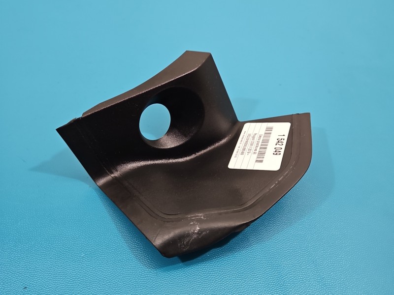 Osłona ZAŚLEPKA PLASTIK Peugeot 2008 II 9828835580