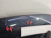 Maska przednia Citroen C4 II granatowy KGN