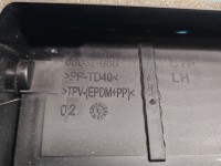 Kratka nawiewu środkowa Land rover range Evoque I 11-18 08087-080, 08087-081 EUROPA