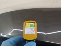 Klapa tył BAGAŻNIKA SZYBA Peugeot 208 I 12-19 HB 5d grafitowy KTPD