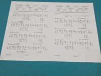 testowany Pompowtryskiwacz 0414720215, 038130073AG 1.9 tdi BKC