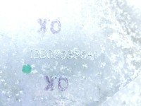 Obudowa rozrządu Hyundai I30 II 12-16 1.4 16v 12B020859A1