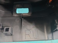 Podłokietnik TUNEL Toyota Rav4 V 58810-42010 EUROPA