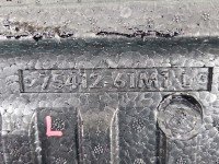 Wygłuszenie pozostałe PODBITKA Suzuki Sx4 S-Cross 13-21