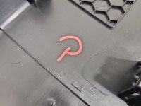 Osłona ZAŚLEPKA PLASTIK Ford Puma II 19-