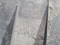 Osłona ZAŚLEPKA PLASTIK Tylnej belki Peugeot Rifter 9681912680