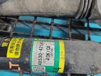 Amortyzator tył komplet tylny lewy prawy Toyota Rav4 V L+P