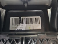 Podłokietnik TUNEL Skoda Octavia III 5E1863241 EUROPA