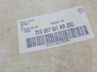 Podsufitka Vw Caddy III 2K HB