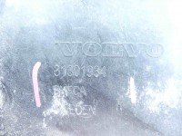 Obudowa akumulatora podstawa Volvo V40 II 12- 31301934, 31420307 2.0 D2