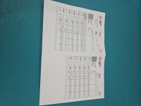 Wtryskiwacz Renault Clio IV 12-20 0445110485 1.5 dci