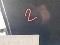 Drzwi tył lewe Nissan X-trail III T32 13-21 HB 5d G41 C