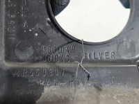 Osłona silnika górna Mitsubishi Pajero Pinin MD361049 2.0 GDI