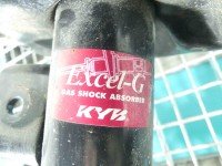 Amortyzator przód lewy przedni VOLVO S60 II 10-