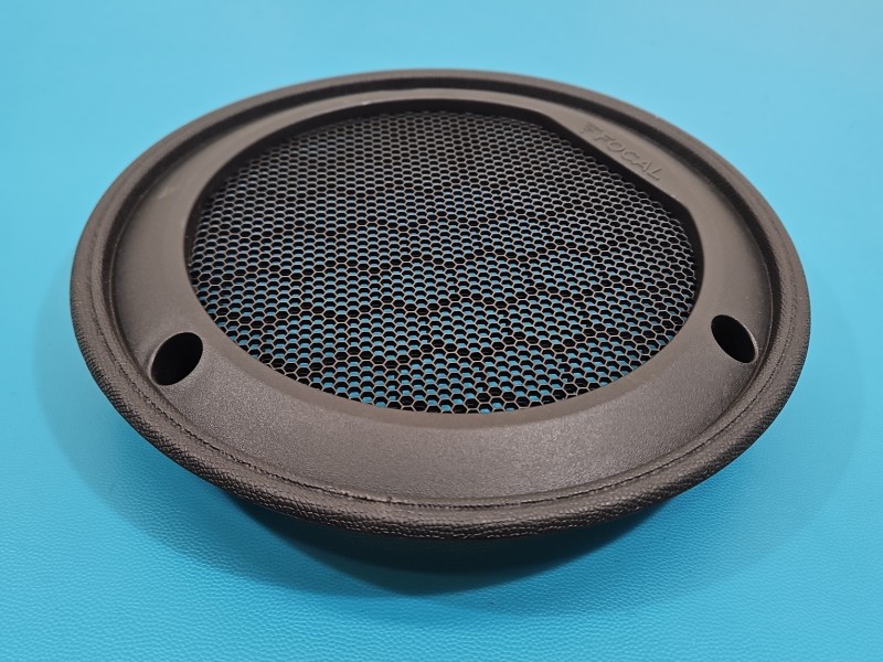 Osłona ZAŚLEPKA PLASTIK Peugeot 508 II 18- 9819268677