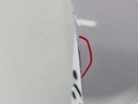 Drzwi tył prawe Dacia Sandero II 12-20 HB 5d biały DV369