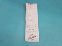 TEST Alternator Fiat Ducato III 06-14 boxer jumper 0124525020, 504009978 2.3 jtd