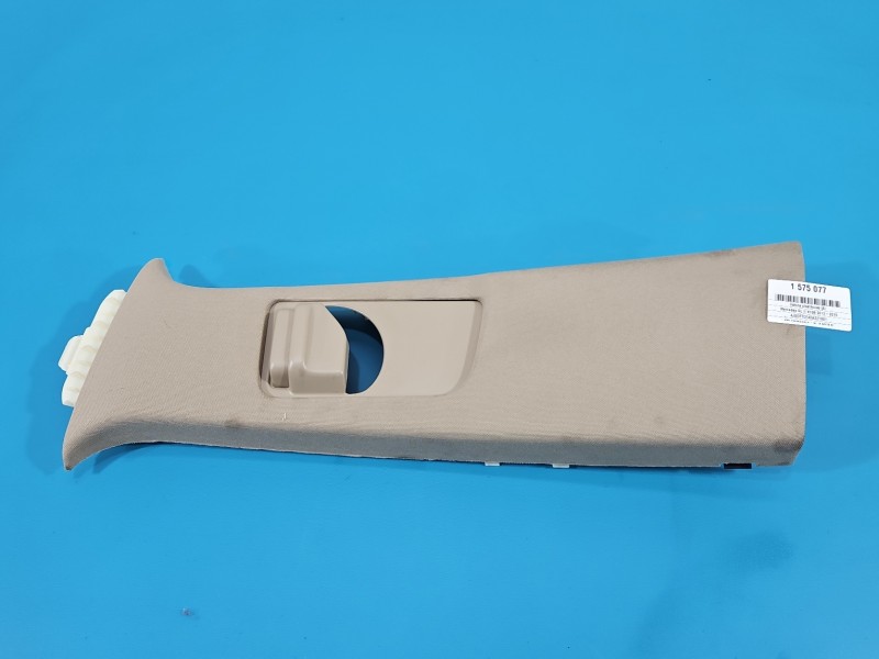 Osłona ZAŚLEPKA PLASTIK Mercedes GL II X166 A1668680139