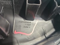 Osłona ZAŚLEPKA PLASTIK MG MG3 24- 11556699