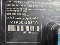 KLEMA INSTALACJA WIĄZKA PLUSOWA PLUS Kia Stinger 91950-J5310