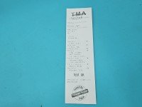 TEST Alternator Vw Passat B5 028903031 1.9 tdi