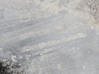 Osłona ZAŚLEPKA PLASTIK BMW G20 51757340867