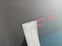DRZWI PRZÓD LEWE KIEROWCY Citroen Nemo 5d beżowy