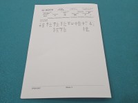 testowany Pompowtryskiwacz 0414720404, 03G130073G 2.0 tdi (BKD)