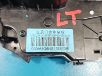 Zamek tył lewy BYD ATTO 2 II Producent części: BYD, 5pin SC3EBE-6205200