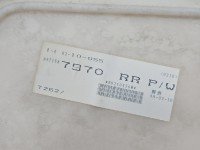 Tapicerka drzwi tył prawa boczek Opel Monterey