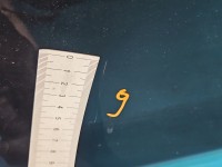 DRZWI PRZÓD LEWE KIEROWCY BMW F01 4d 475/9 Black Sapphire Metalic