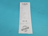 TEST Rozrusznik Fiat Tipo II 15- 1.4 16V 51890631