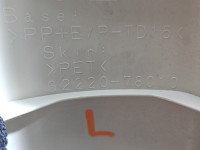 Osłona ZAŚLEPKA PLASTIK LEXUS NX I 14-21 62220-78010