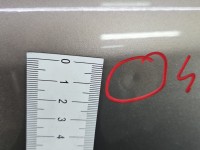 DRZWI PRZÓD PRAWE PASAŻERA Nissan Note E11 5d beżowy C30G