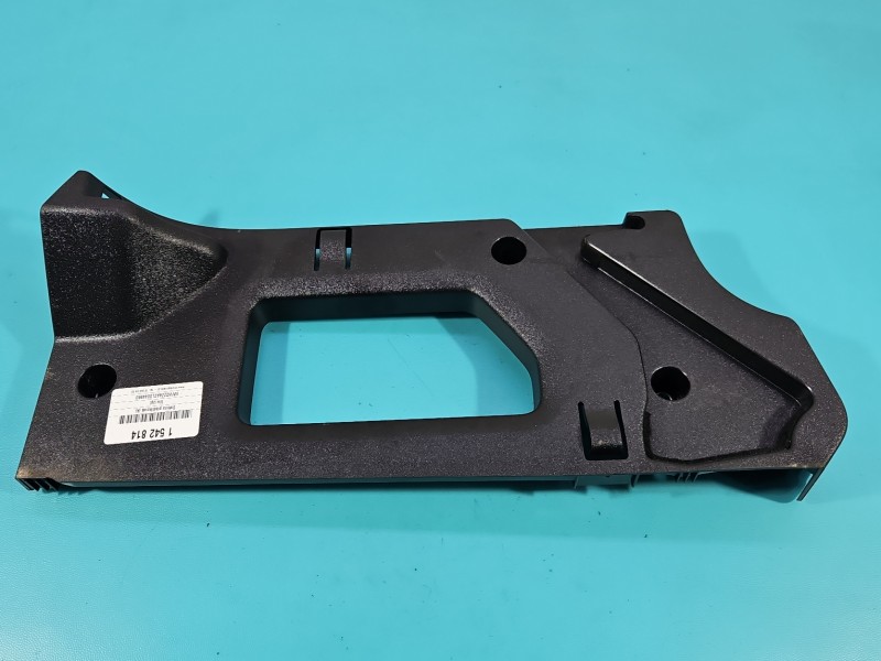 Osłona ZAŚLEPKA PLASTIK Vw Up! 1S0858235