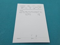 testowany Pompowtryskiwacz 0414720404, 03G130073G 2.0 tdi (BKD)