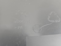 Tapicerka drzwi przód lewa boczek Peugeot 3008 II