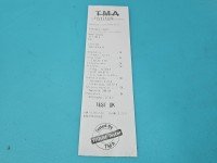 TEST Alternator Opel Astra VI L 9827171980 1.5 cdti