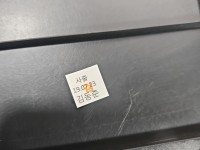 Osłona ZAŚLEPKA PLASTIK Kia Optima IV 15-20 85771-D4000