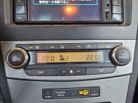 Konsola panel nawiewu Toyota Avensis III T27 55900-05460