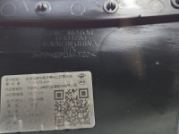 Osłona ZAŚLEPKA PLASTIK MG MG3 24- 11463131, 11443085