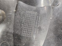 Osłona ZAŚLEPKA PLASTIK HONDA CBR 125R 64450-KTYG-D300