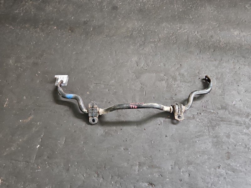 Drążek stabilizatora przód Toyota Rav4 IV