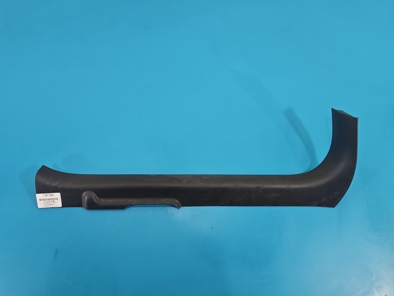 Listwa progowa lewa PRÓG NAKŁADKA INFINITI QX50 769B51BA0A