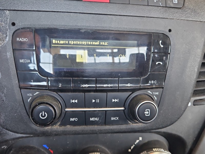 Radio fabryczne Iveco Daily V 14- 28780942, 134111, 5803032937 radioodtwarzacz
