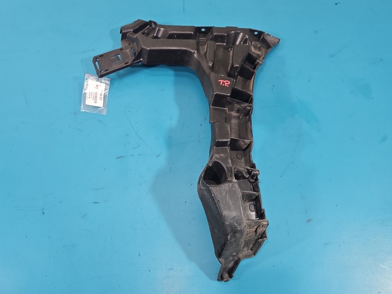 Ślizg zderzaka tył prawy Cupra Formentor 5FF807394